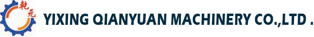 Yixing Qianyuan Rubber Machinery Co., Ltd